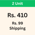 2-units