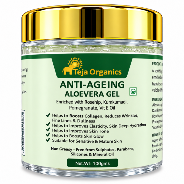 Anti-Ageing Aloe Vera Gel 100g | Hydration, Wrinkle Care, Fine Lines Reduction, Skin Tightening  & Skin Firming Gel |  Face Gel | No Parabens, No Sulphates