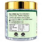 Anti-Ageing-Alovera-Gel Side