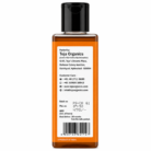 Extra Virgin Pumpkin Seed Oil Side