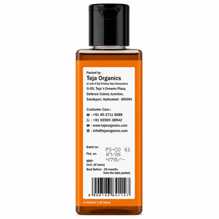 Extra Virgin Pumpkin Seed Oil Side
