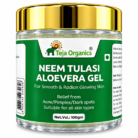 Neem-Tulasi-Aloevera-Gel Front