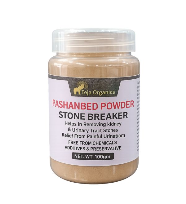 Pashanbed Powder (Stone Breaker)