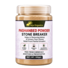 Pashanbed Powder (Stone Breaker)