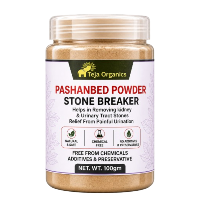Pashanbed Powder (Stone Breaker)