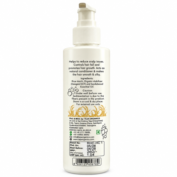Rice-Hair-Cleanser Back Rice-Hair-Cleanser Back