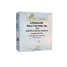 Sanjeevini Belly button oil for MULTIPLE HEALTH BENEFITS 15ml