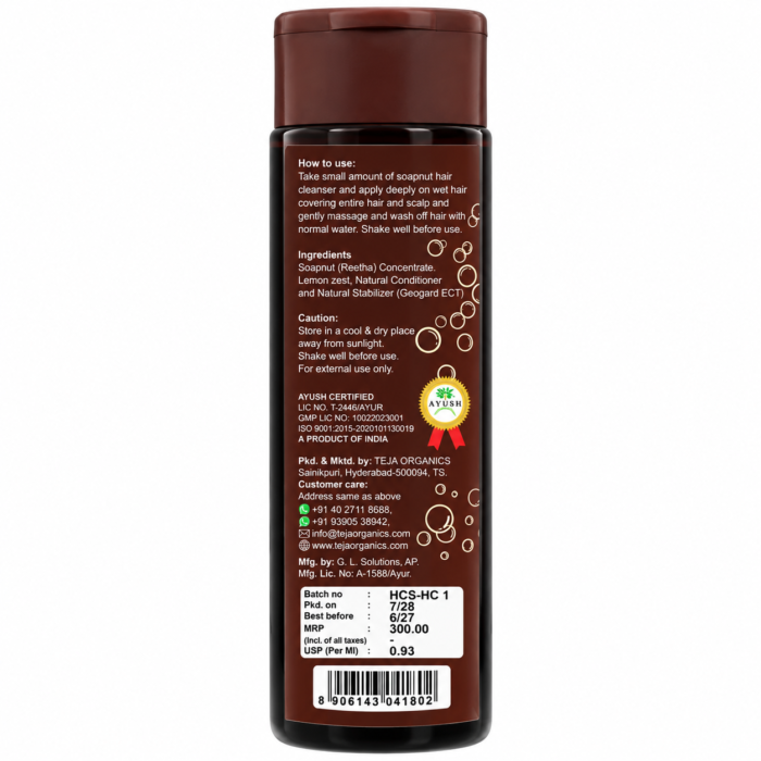 Soapnut-Hair-Cleanser Back