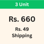 3-units