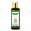 Anti-Ageing Body Oil 100ml | Intense Moisturizing | Hydrating | Reduces Wrinkles, Fine Lines | Fights Signs of Ageing | Firms up skin | Radiant, Glowing & Youthful skin.