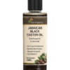Jamaican Black Castor Oil | Cold-pressed Unrefined | Skin & Hair Care |  Full of Vitamin E