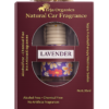 Natural Car Fragrance Lavender Natural Car Fragrance Lavender