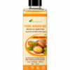 pure-argan-carrier-oil-hero-candidate Pure Argan Oil | Cold-pressed Unrefined | Known as Liquid Gold | Good for all Skin, Lips, Nails & Hair