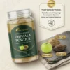 triphala-powder-gallery3-1784370679185.webp Teja Organics Triphala Powder