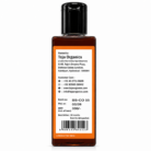 Extra Virgin Black Seed Oil Side