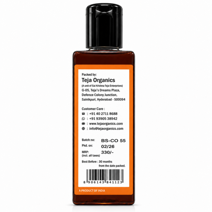 Extra Virgin Black Seed Oil Side
