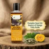 extra-virgin-pumpkin-seed-carrier-oil-gallery2-candidate-1786018990 Extra Virgin Pumpkin Seed Oil | Cold-pressed Unrefined |