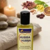 Hubba Hubba Massage Oil 200ml | Romantic Body Massage Oil  |  Helps unwind and feel refreshed | Gives tingling, Stimulates circulation add Sensation | Rekindles passion | Non Greasy,  Non Sticky & Fast Absorbing