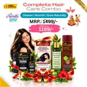 Complete Hair Care Combo Complete Hair Care Combo
