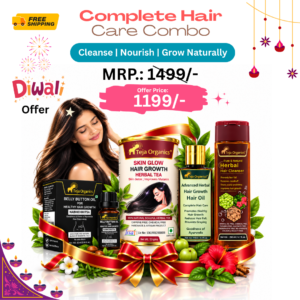 1 Complete Hair Care Combo